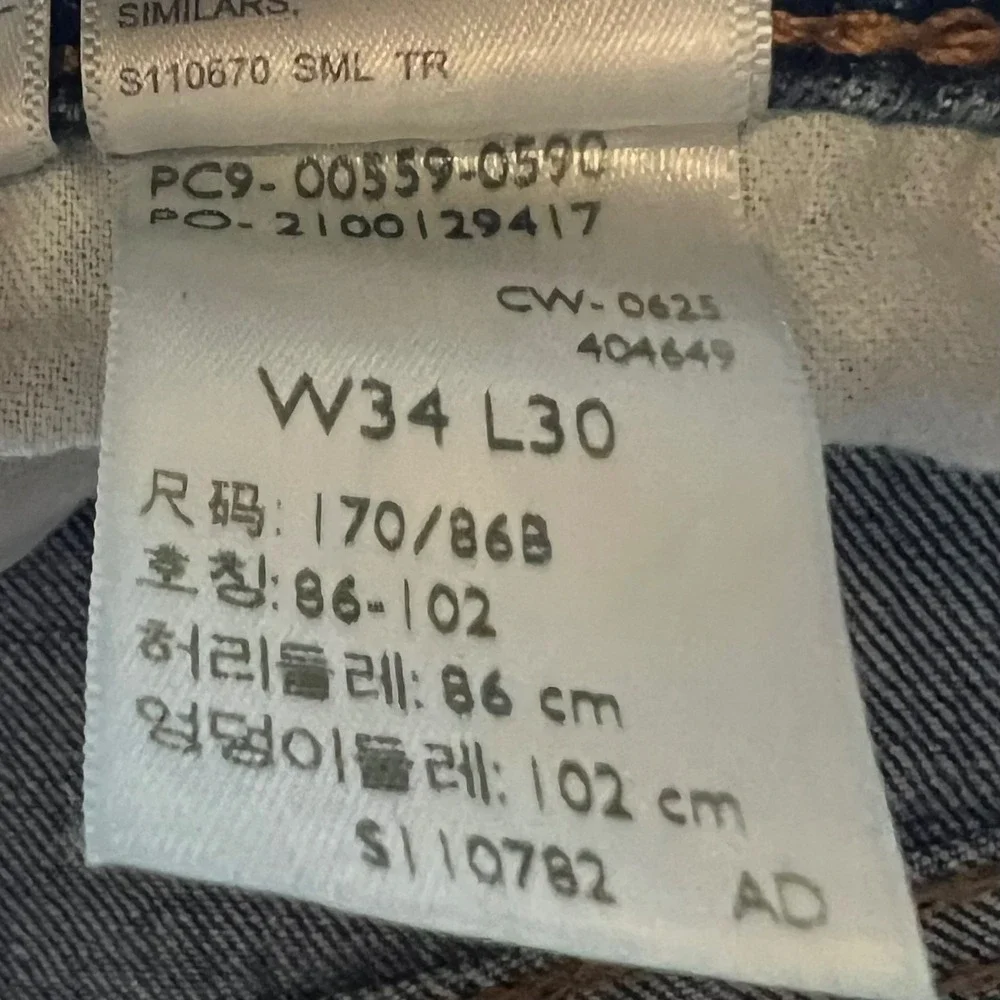Levis 559 Relaxed Straight Jeans Mens 34x30 Medium Wash Blue Denim 00559-0590